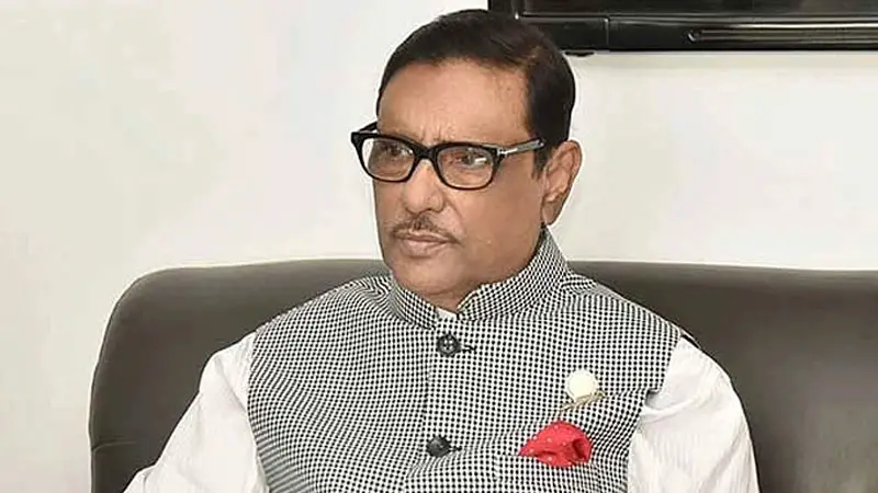 তত্ত্বাবধায়ক সরকারের চিন্তা মাথা থেকে নামিয়ে ফেলুন: বিএনপিকে কাদের তত্ত্বাবধায়ক সরকারের চিন্তা মাথা থেকে নামিয়ে ফেলুন: বিএনপিকে কাদের