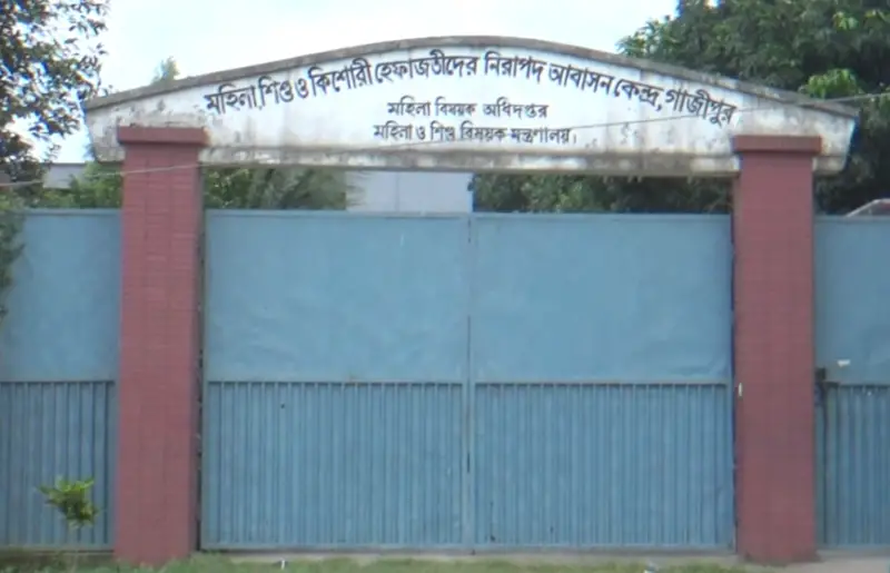 গাজীপুরের সেফ হোম থেকে তরুণীর ঝুলন্ত লাশ উদ্ধার গাজীপুরের সেফ হোম থেকে তরুণীর ঝুলন্ত লাশ উদ্ধার