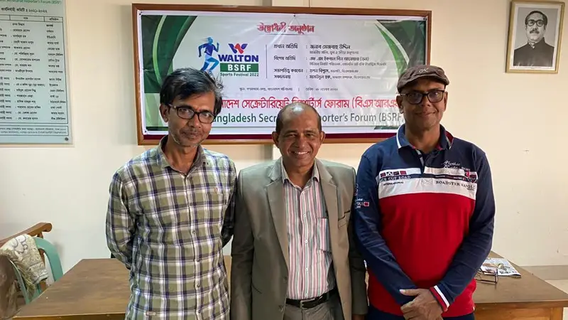 স্পেড ট্রামে চ্যাম্পিয়ন তপন বিশ্বাস রানার্সআপ মোসকায়েত মাশরেক স্পেড ট্রামে চ্যাম্পিয়ন তপন বিশ্বাস রানার্সআপ মোসকায়েত মাশরেক