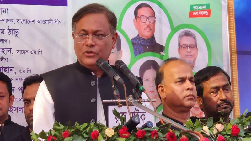 বিএনপি দেশে ‘বাংলা ভাই’ তৈরি করেছিল বিএনপি দেশে ‘বাংলা ভাই’ তৈরি করেছিল
