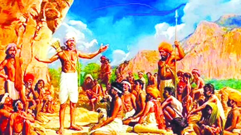 সাঁওতাল বিদ্রোহ সাঁওতাল বিদ্রোহ