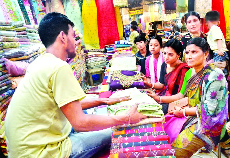 বায়ান্ন বাজার তিপ্পান্ন গলি বায়ান্ন বাজার তিপ্পান্ন গলি