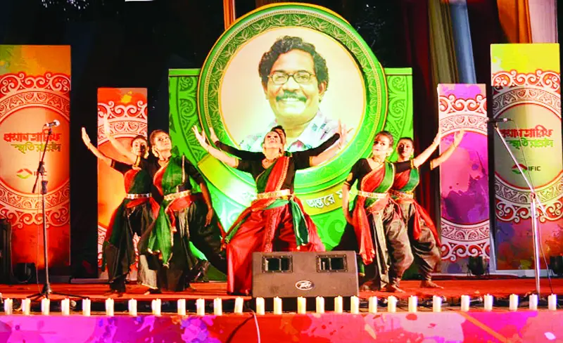 বায়ান্ন বাজার তিপ্পান্ন গলি বায়ান্ন বাজার তিপ্পান্ন গলি