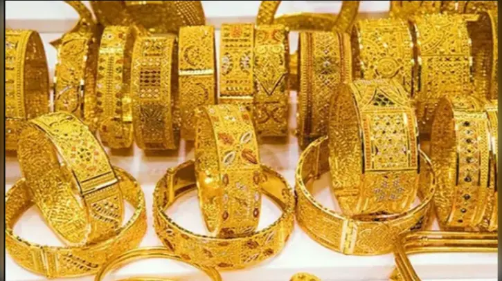 কমলো স্বর্ণের দাম কমলো স্বর্ণের দাম