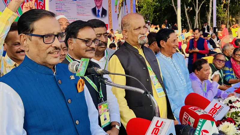 ঐতিহাসিক ৭ মার্চের ভাষণ নিষিদ্ধের মূল হোতা জিয়াউর রহমান ঐতিহাসিক ৭ মার্চের ভাষণ নিষিদ্ধের মূল হোতা জিয়াউর রহমান