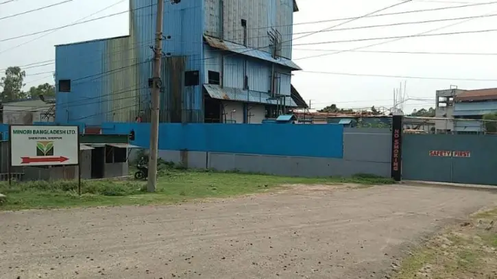 আবারও উৎপাদন শুরু স্পন্দন রাইস ব্র্যান অয়েলের আবারও উৎপাদন শুরু স্পন্দন রাইস ব্র্যান অয়েলের