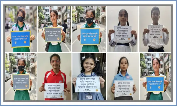 মাদক সেবন করে গাড়ি না চালানোর দাবি শিক্ষার্থীদের মাদক সেবন করে গাড়ি না চালানোর দাবি শিক্ষার্থীদের