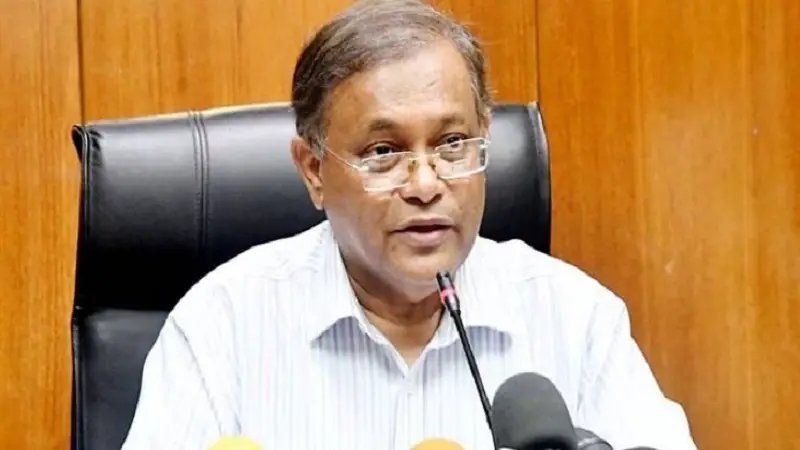 রাষ্ট্র নয় বরং বিএনপির মেরামত করা দরকার: তথ্যমন্ত্রী রাষ্ট্র নয় বরং বিএনপির মেরামত করা দরকার: তথ্যমন্ত্রী
