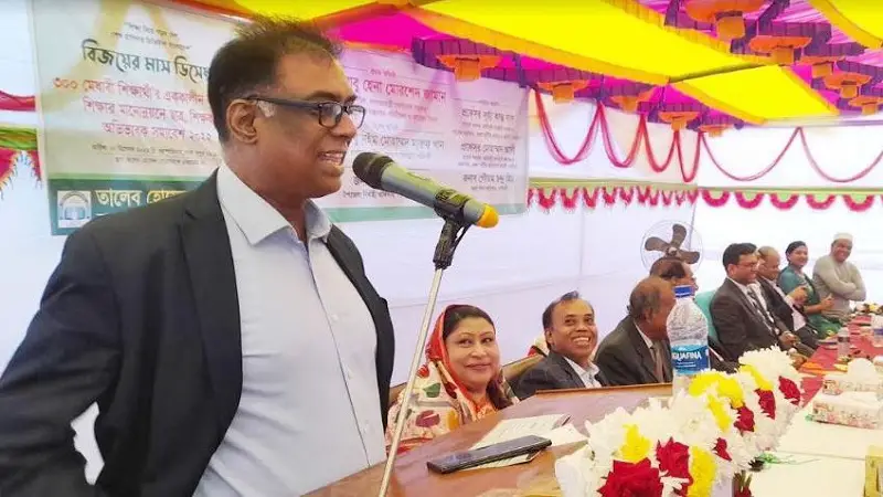 আজকের শিক্ষার্থীরাই আগামী দিনের নেতৃত্ব দিবে আজকের শিক্ষার্থীরাই আগামী দিনের নেতৃত্ব দিবে