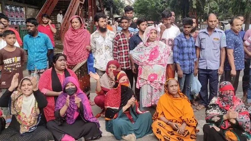 মহাখালীতে পানির সংকট নিরসন বিক্ষোভ মহাখালীতে পানির সংকট নিরসন বিক্ষোভ