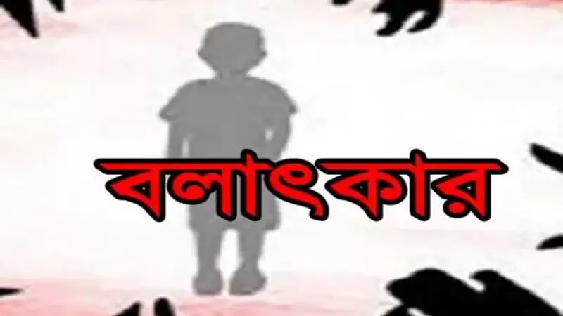 বলাৎকারের অভিযোগে মাদ্রাসা শিক্ষককে জুতাপেটা