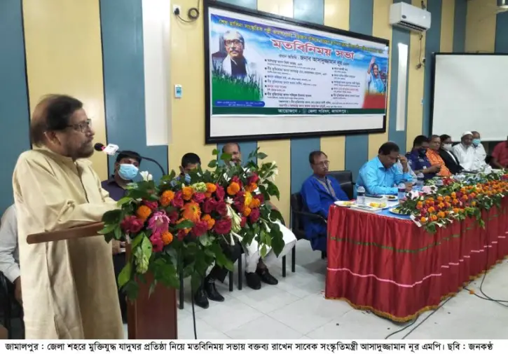 শতভাগ নিশ্চিত না হওয়া পর্যন্ত কোনো নিদর্শন যাদুঘরে উঠে না শতভাগ নিশ্চিত না হওয়া পর্যন্ত কোনো নিদর্শন যাদুঘরে উঠে না