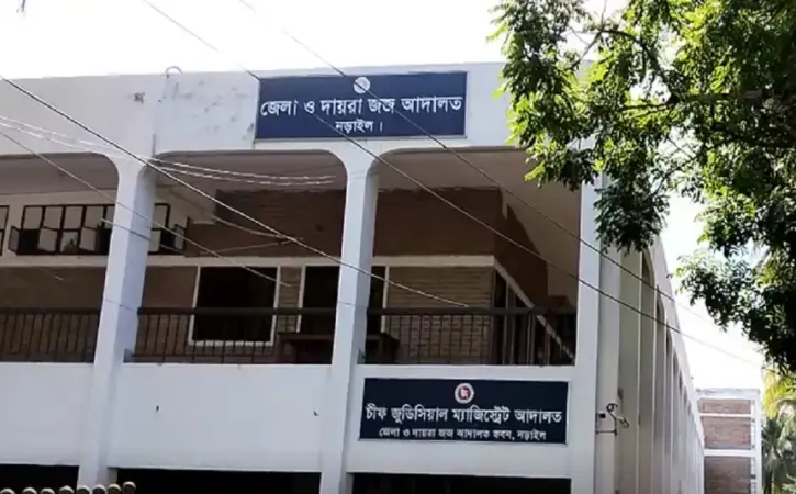 নড়াইলে অধ্যক্ষকের গলায় জুতার মালা ॥ নুরুন্নবী তিনদিনের রিমান্ডে নড়াইলে অধ্যক্ষকের গলায় জুতার মালা ॥ নুরুন্নবী তিনদিনের রিমান্ডে