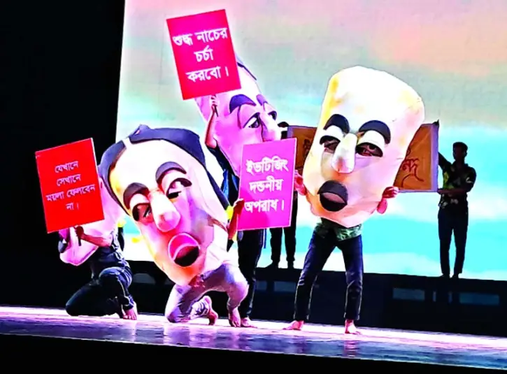 শিশুদের অনবদ্য পরিবেশনা ‘ছড়ায়-ছন্দে নৃত্যমালা’ শিশুদের অনবদ্য পরিবেশনা ‘ছড়ায়-ছন্দে নৃত্যমালা’