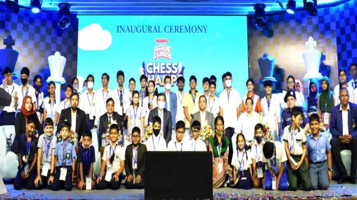 মার্কস এ্যাকটিভ স্কুল দাবা চ্যাম্পিয়নশিপ মার্কস এ্যাকটিভ স্কুল দাবা চ্যাম্পিয়নশিপ