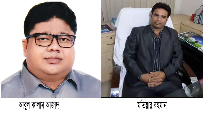 ভূয়া এনআইডি দিয়ে ব্যাংক ঋণ জালিয়াতি! ভূয়া এনআইডি দিয়ে ব্যাংক ঋণ জালিয়াতি!