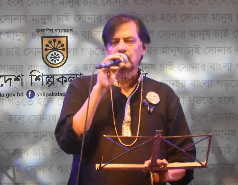 ‘আমার হৃদয়ে বঙ্গবন্ধু চেতনা নয়নে বাংলাদেশ’ ‘আমার হৃদয়ে বঙ্গবন্ধু চেতনা নয়নে বাংলাদেশ’