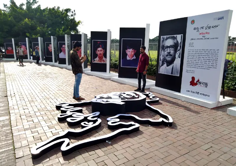 শতরূপে সহস্র ব্যঞ্জনায় বঙ্গবন্ধু শতরূপে সহস্র ব্যঞ্জনায় বঙ্গবন্ধু