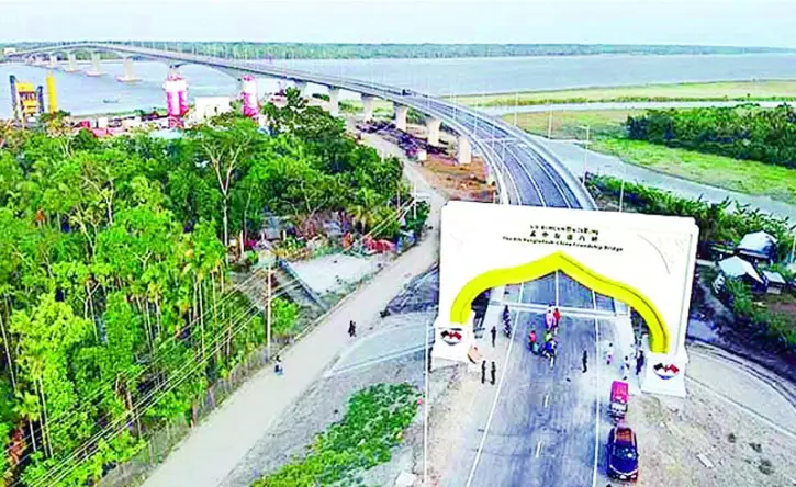 দক্ষিণাঞ্চলে নির্মাণ হবে নবম বাংলাদেশ-চীন মৈত্রী সেতু দক্ষিণাঞ্চলে নির্মাণ হবে নবম বাংলাদেশ-চীন মৈত্রী সেতু