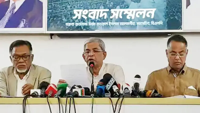 ‘আমরা বেহেশতে আছি’ উক্তি জনগণের সঙ্গে তামাশা ॥ ফখরুল ‘আমরা বেহেশতে আছি’ উক্তি জনগণের সঙ্গে তামাশা ॥ ফখরুল