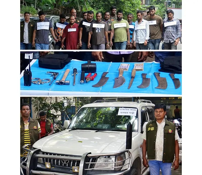 সাবেক পুলিশ কনস্টেবল শাহীনসহ ৫ ডাকাত গ্রেফতার সাবেক পুলিশ কনস্টেবল শাহীনসহ ৫ ডাকাত গ্রেফতার