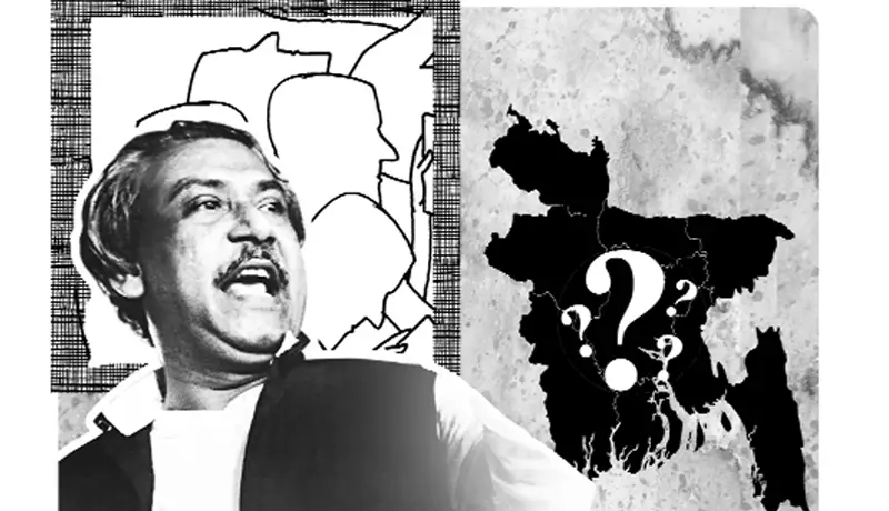 বর্ণচোরাদের মুখোশ উন্মোচন বর্ণচোরাদের মুখোশ উন্মোচন