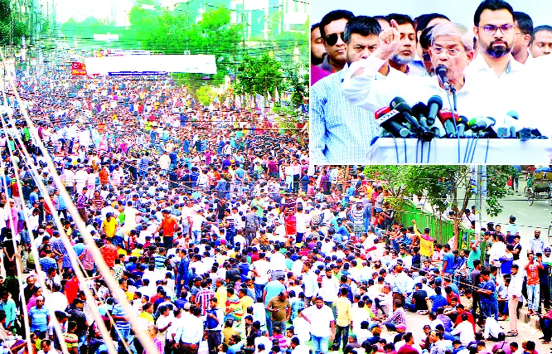 ১০ ডিসেম্বর থেকে এক দফার আন্দোলন ১০ ডিসেম্বর থেকে এক দফার আন্দোলন
