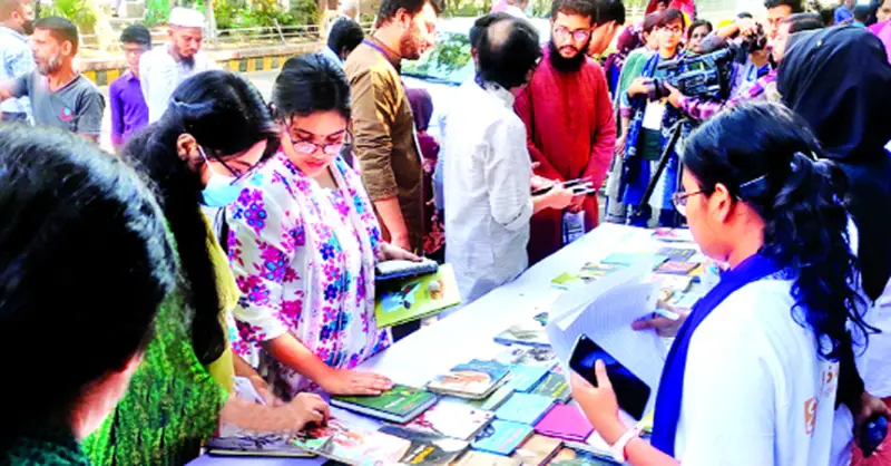 চট্টগ্রামে শীতকালীন বই বিনিময় উৎসব চট্টগ্রামে শীতকালীন বই বিনিময় উৎসব