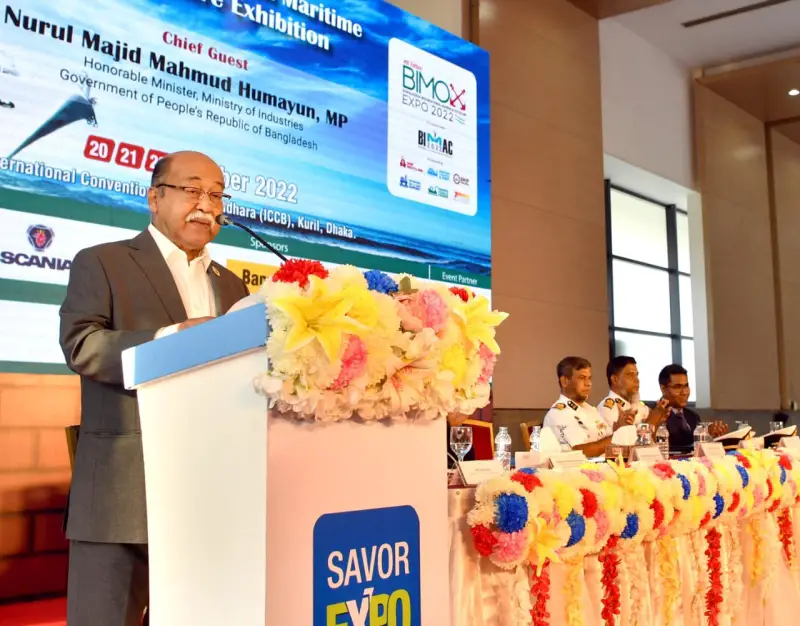 সুনীল অর্থনীতির সম্ভাবনা কাজে লাগাতে হবে সুনীল অর্থনীতির সম্ভাবনা কাজে লাগাতে হবে
