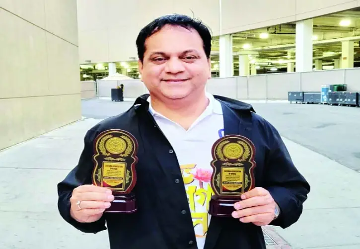 বঙ্গ সম্মেলনে মীর সাব্বির পুরস্কৃত বঙ্গ সম্মেলনে মীর সাব্বির পুরস্কৃত