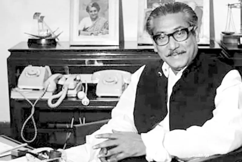 মৃত্যুঞ্জয়ী বঙ্গবন্ধু মৃত্যুঞ্জয়ী বঙ্গবন্ধু