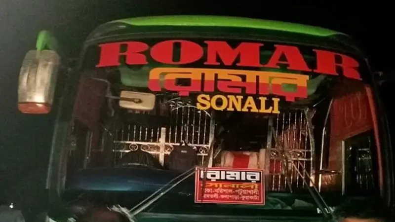 আমতলীতে সড়ক দুর্ঘটনায় ব্যবসায়ী সহোদ্বর নিহত আমতলীতে সড়ক দুর্ঘটনায় ব্যবসায়ী সহোদ্বর নিহত
