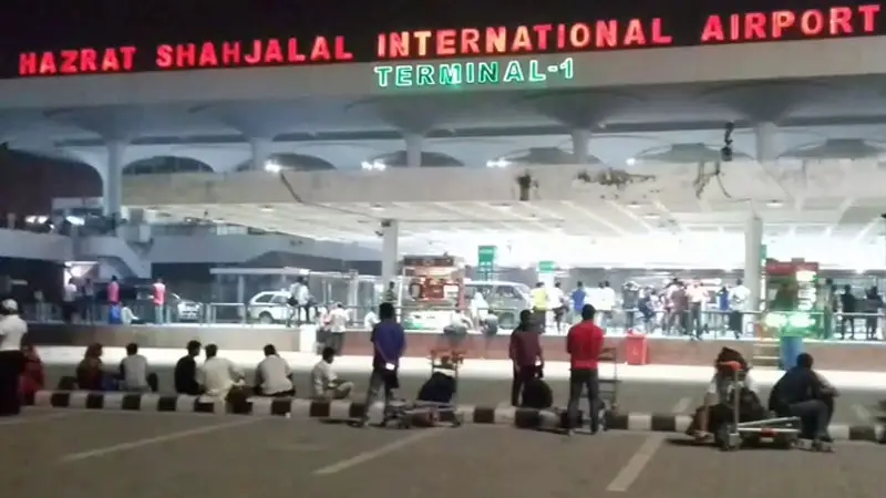 বিদ্যুৎ বিভ্রাটে বিমানবন্দরে স্বাভাবিক কার্যক্রম ব্যাহত বিদ্যুৎ বিভ্রাটে বিমানবন্দরে স্বাভাবিক কার্যক্রম ব্যাহত
