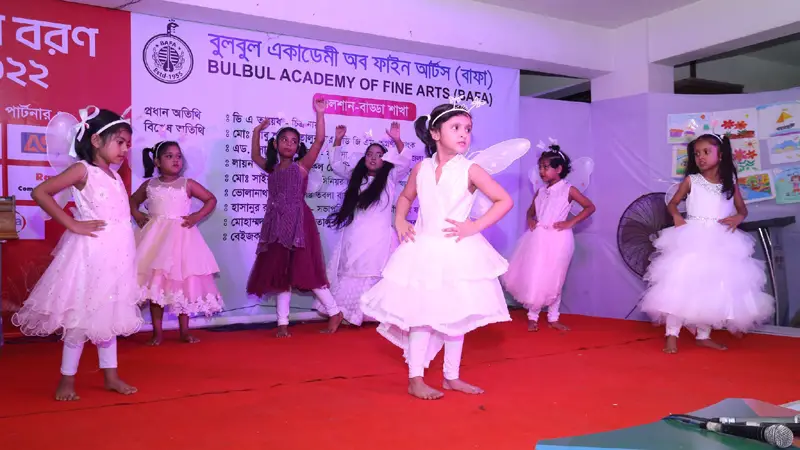 ঐতিহ্যবাহী সাংস্কৃতিক প্রতিষ্ঠান বাফা’র নবীনবরণ অনুষ্ঠান ঐতিহ্যবাহী সাংস্কৃতিক প্রতিষ্ঠান বাফা’র নবীনবরণ অনুষ্ঠান