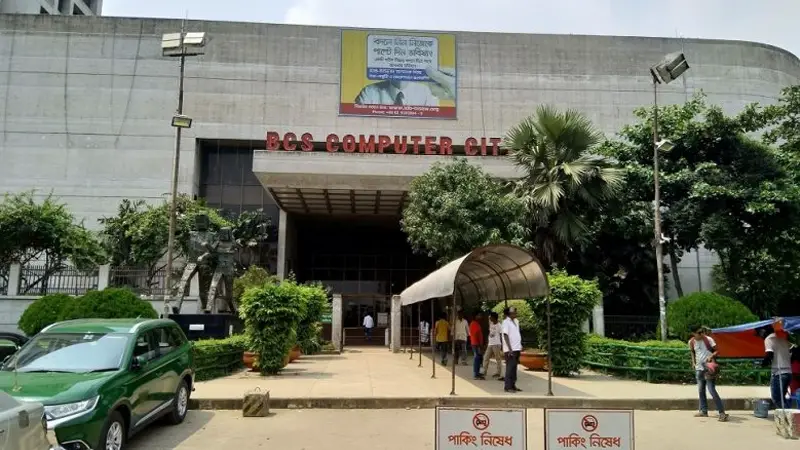 রাজধানীতে যেসব মার্কেট-দর্শনীয় স্থান রবিবার বন্ধ রাজধানীতে যেসব মার্কেট-দর্শনীয় স্থান রবিবার বন্ধ