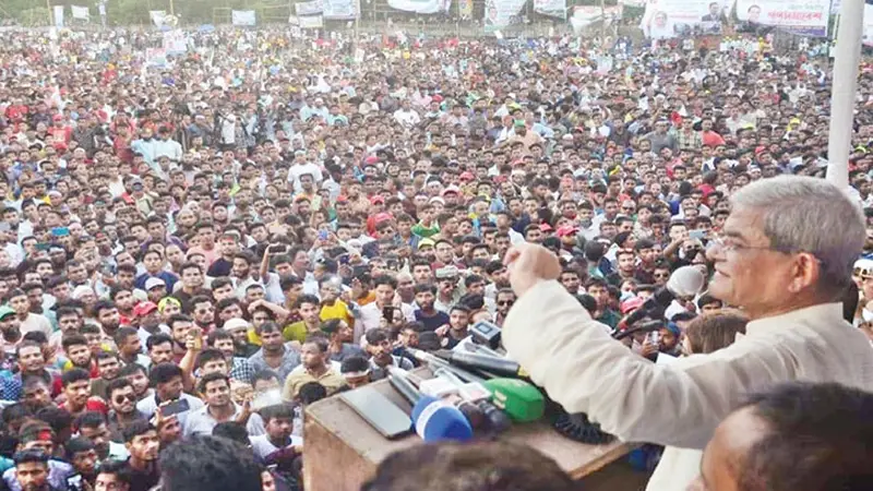 সোহরাওয়ার্দীতে সমাবেশের অনুমতি