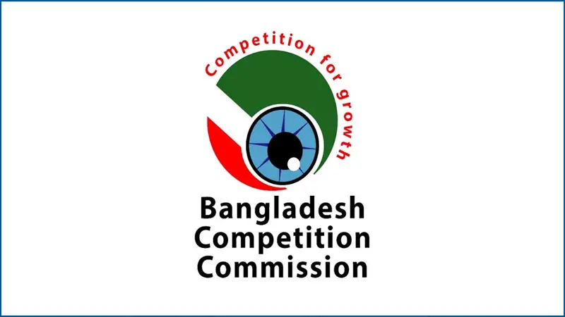 ইউনিলিভারসহ ৮ ব্যক্তি-প্রতিষ্ঠানের বিরুদ্ধে ১১ মামলা ইউনিলিভারসহ ৮ ব্যক্তি-প্রতিষ্ঠানের বিরুদ্ধে ১১ মামলা