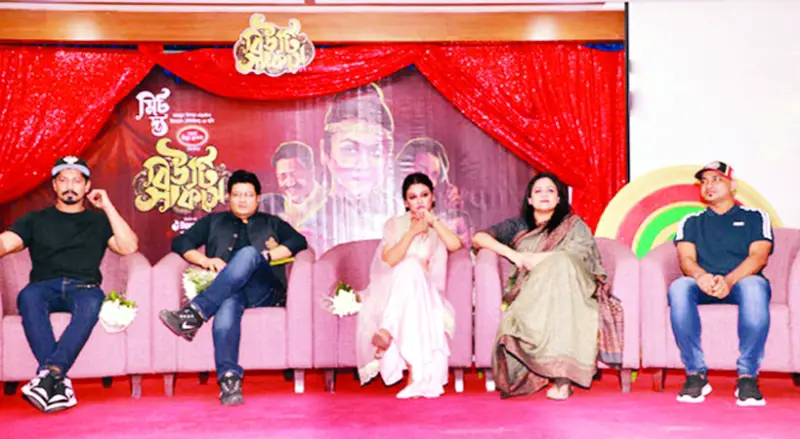 আলোর মুখে ‘বিউটি সার্কাস’ আলোর মুখে ‘বিউটি সার্কাস’