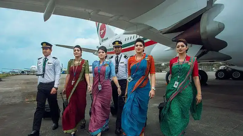 বিমান বাংলাদেশ এয়ারলাইন্সে চাকরি বিমান বাংলাদেশ এয়ারলাইন্সে চাকরি