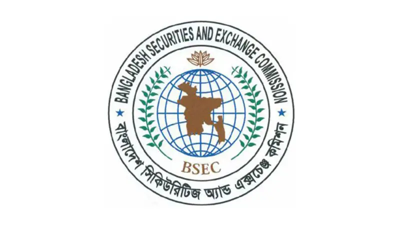 অতালিকাভুক্ত কোম্পানি নিয়ে চালু হচ্ছে বিকল্প বাজার অতালিকাভুক্ত কোম্পানি নিয়ে চালু হচ্ছে বিকল্প বাজার