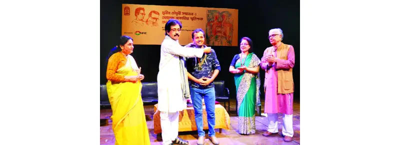মুনীর চৌধুরী ও জাকারিয়া পদকে ভূষিত লাকী ইনাম, সায়িক সিদ্দিকী মুনীর চৌধুরী ও জাকারিয়া পদকে ভূষিত লাকী ইনাম, সায়িক সিদ্দিকী