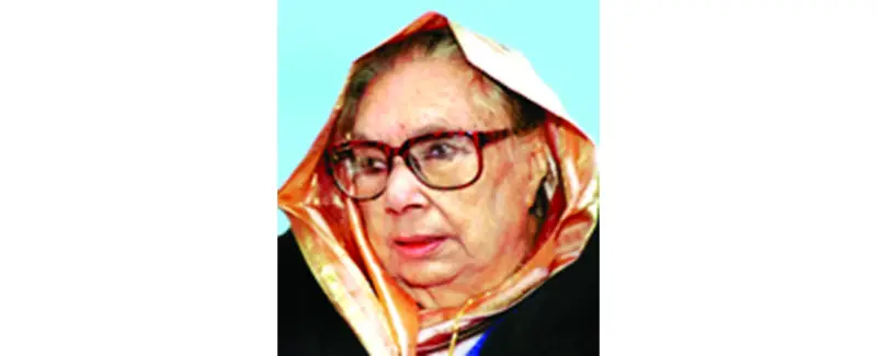 জনকণ্ঠ সম্পাদকের শাশুড়ির মৃত্যুবার্ষিকী আজ জনকণ্ঠ সম্পাদকের শাশুড়ির মৃত্যুবার্ষিকী আজ