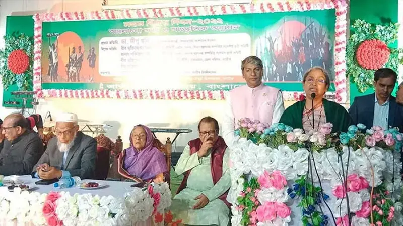 মাদরাসায় পতাকাকে সম্মান ও জাতীয় সংগীত গাইতে হবে মাদরাসায় পতাকাকে সম্মান ও জাতীয় সংগীত গাইতে হবে