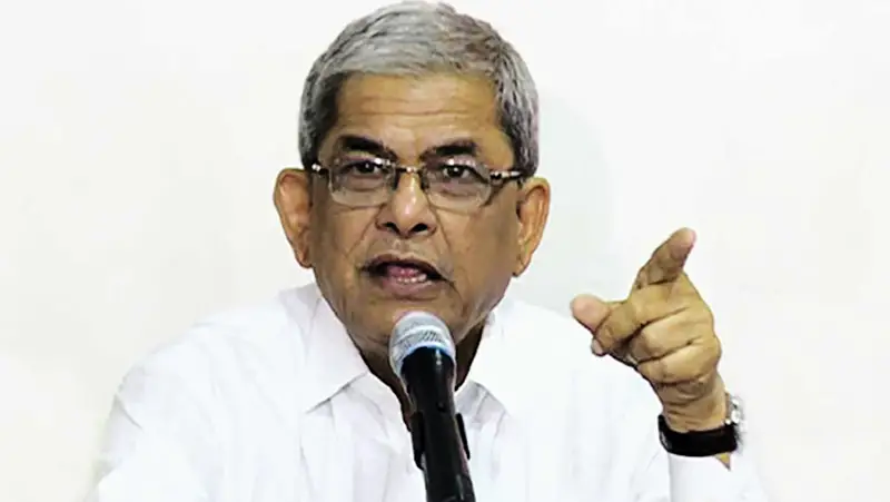 নির্বাচনে বিজয়ী হলে জাতীয় সরকার গঠনের আশ্বাস বিএনপির