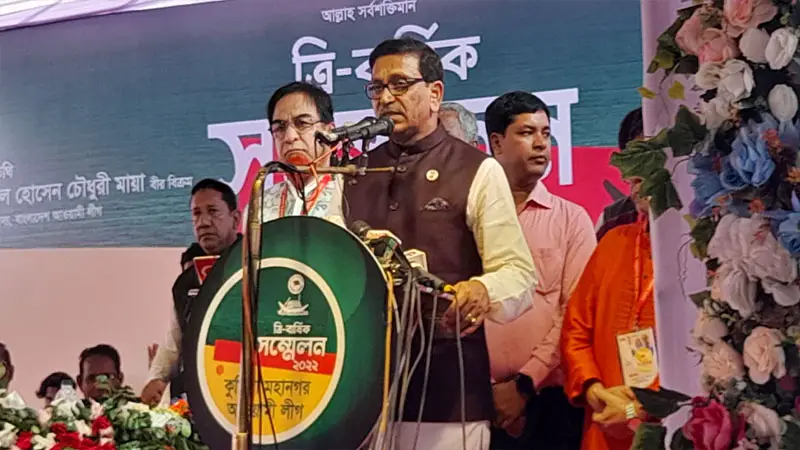 বাংলাদেশ ভিখিরি রাষ্ট্র থেকে উন্নয়নশীল রাষ্ট্রে পরিণত হয়েছে 