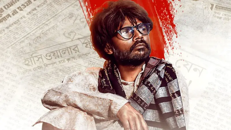 এবার আবৃত্তিচর্চা করছেন হিরো আলম এবার আবৃত্তিচর্চা করছেন হিরো আলম