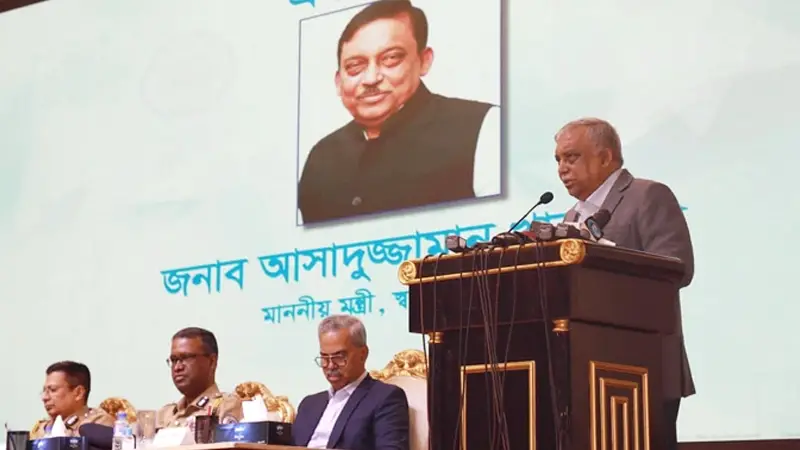 পৃথিবীর বাস্তবতায় বাংলাদেশ ভালো আছে: স্বরাষ্ট্রমন্ত্রী