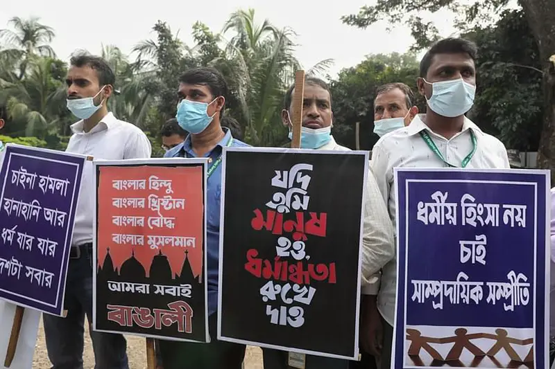 ধর্মীয় উগ্রবাদ সহিংসতা রোধে সামাজিক সম্প্রীতি কমিটি ধর্মীয় উগ্রবাদ সহিংসতা রোধে সামাজিক সম্প্রীতি কমিটি