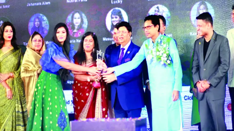 আশা জাগাচ্ছে উই সামিট আশা জাগাচ্ছে উই সামিট