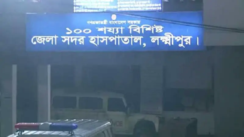 লক্ষ্মীপুরে দুর্বৃত্তের গুলিতে যুবলীগ নেতা নিহত লক্ষ্মীপুরে দুর্বৃত্তের গুলিতে যুবলীগ নেতা নিহত